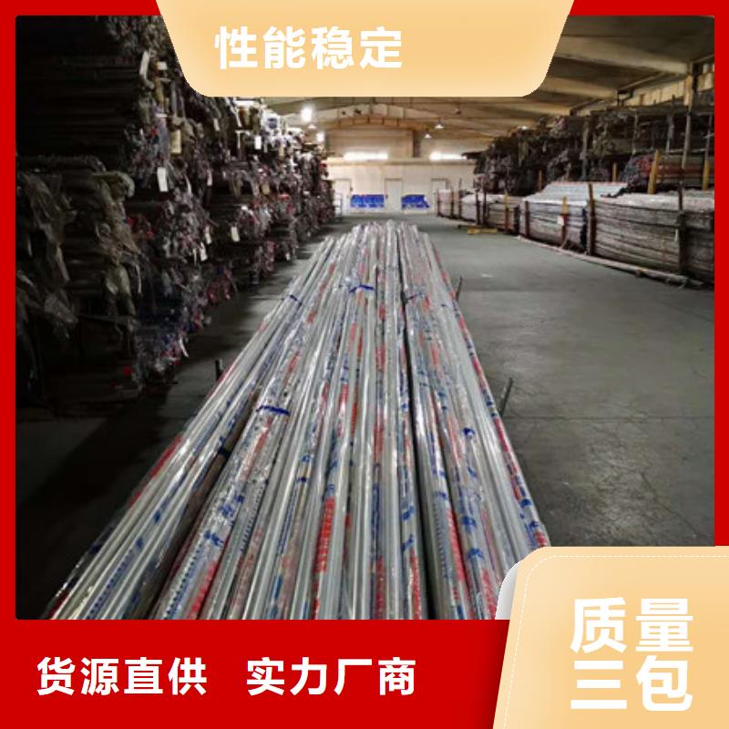 不锈钢不锈钢丝自有生产工厂