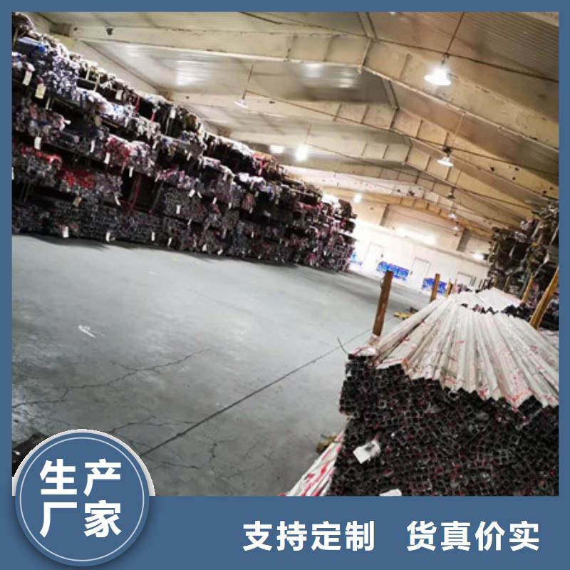 不锈钢不锈钢丝让利客户