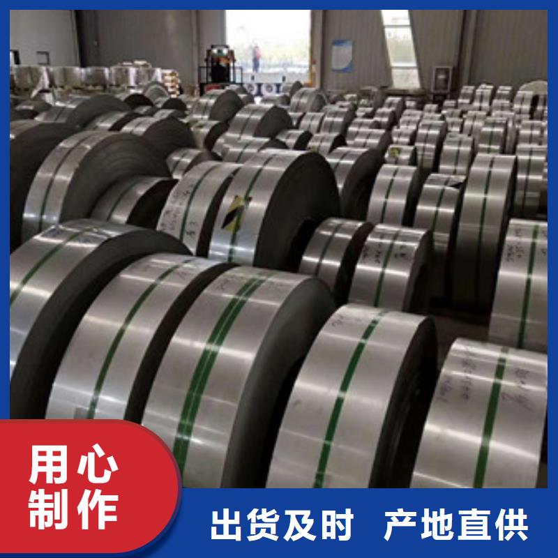 不锈钢不锈钢丝自有生产工厂