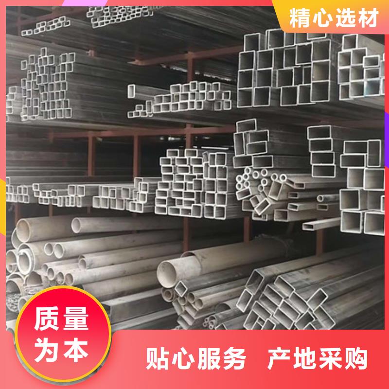 不锈钢不锈钢丝品质优选