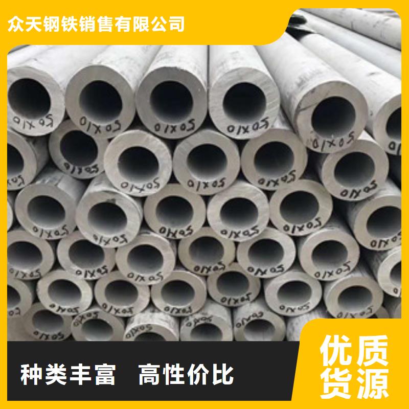 不锈钢不锈钢丝设计合理
