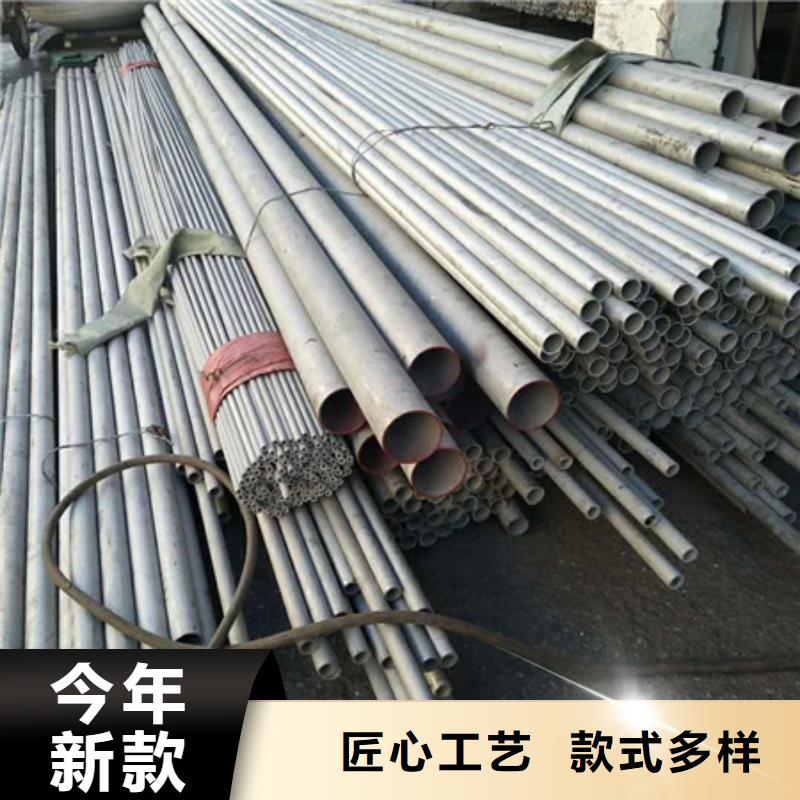 不锈钢,不锈钢板价格精工制作