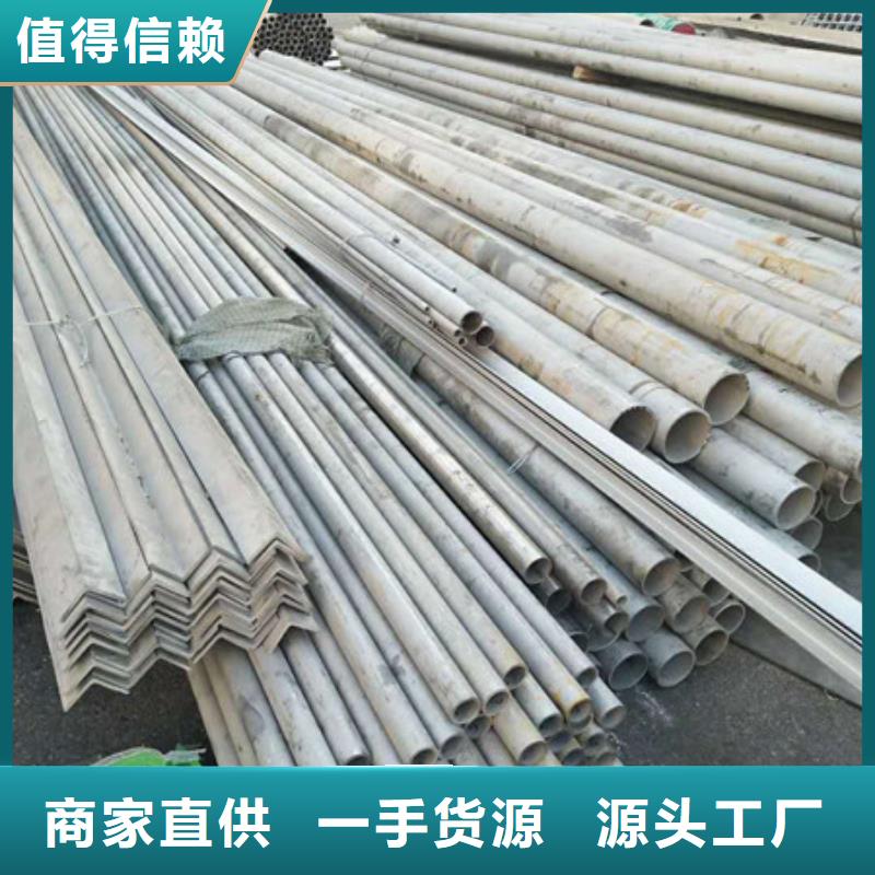 不锈钢不锈钢丝设计合理
