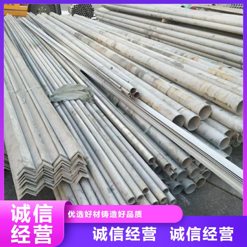 不锈钢不锈钢丝让利客户