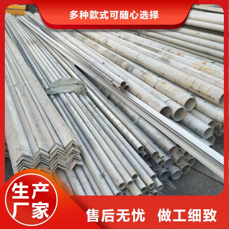 不锈钢不锈钢丝品质优选