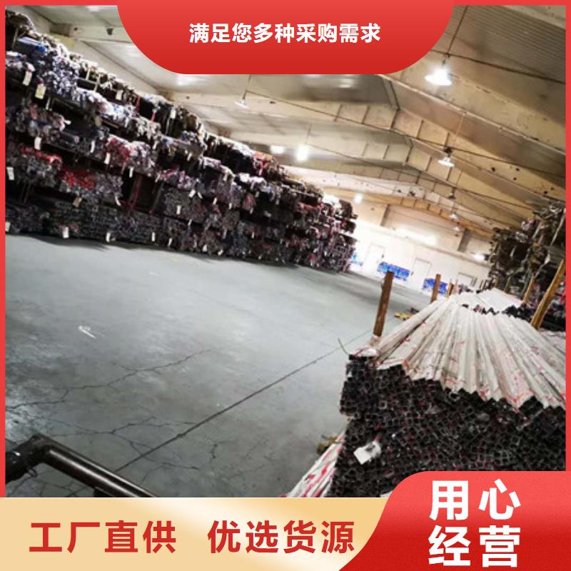 不锈钢不锈钢丝品质优选