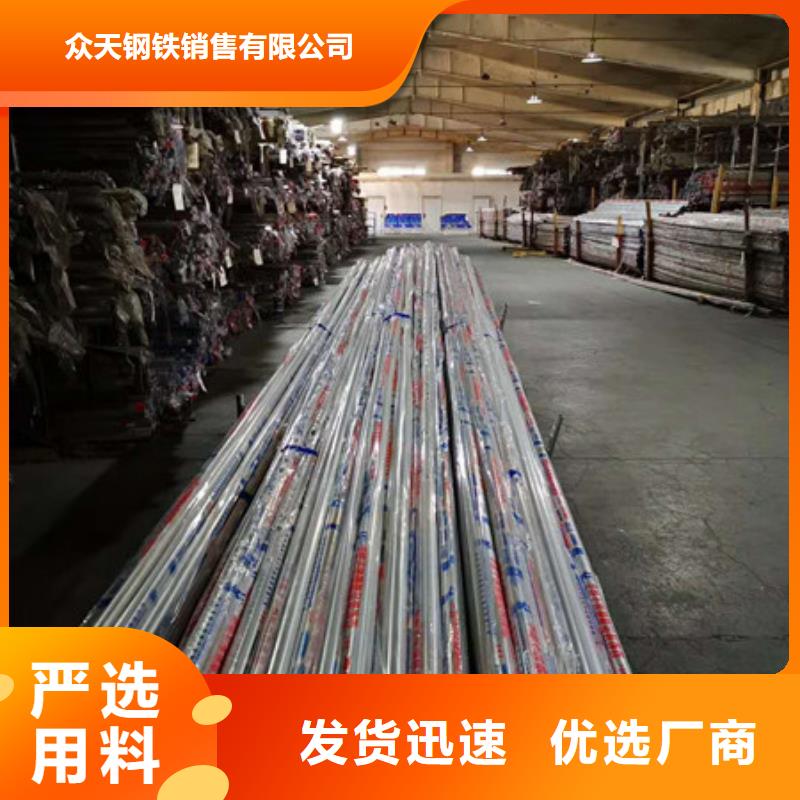 不锈钢不锈钢丝自有生产工厂
