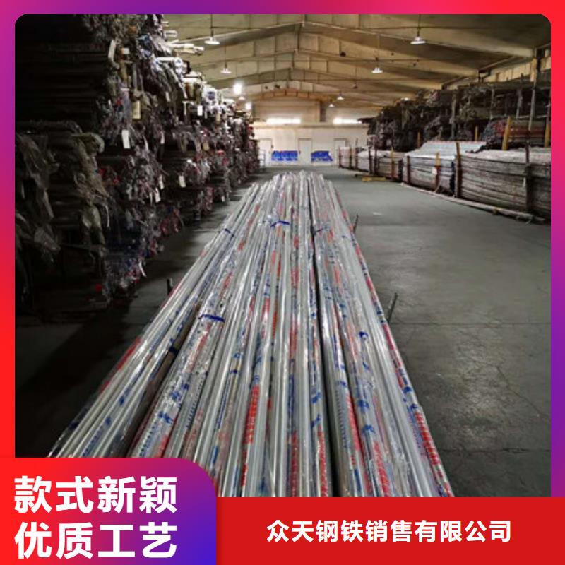 不锈钢-精密丝厂家精选