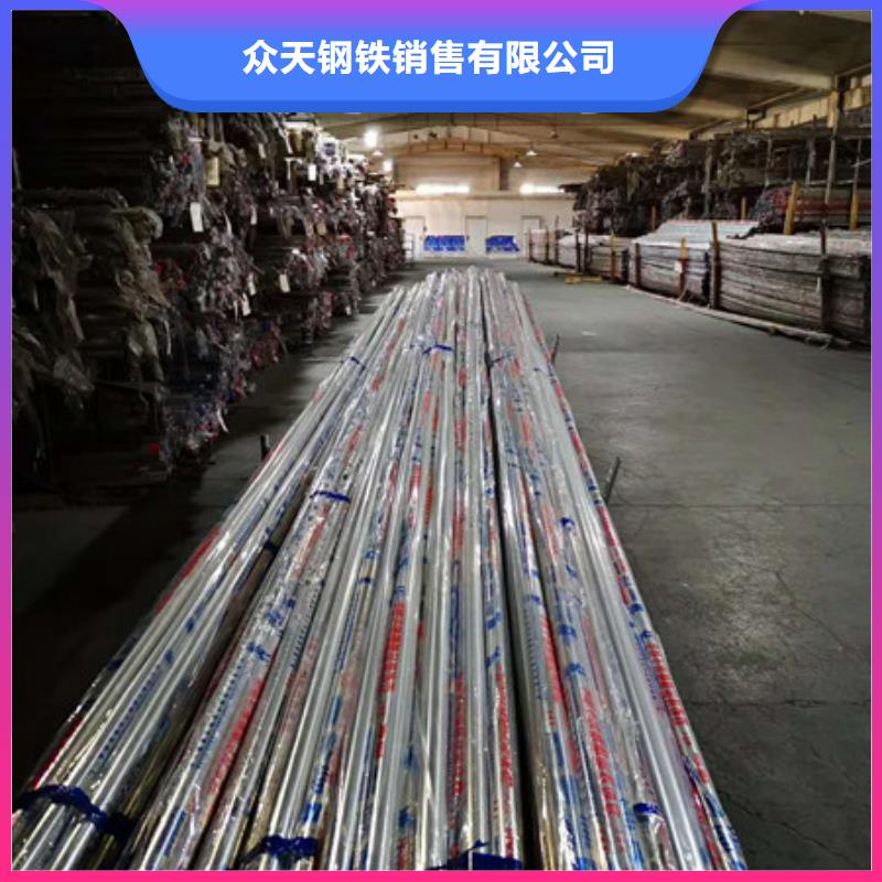 不锈钢不锈钢丝设计合理