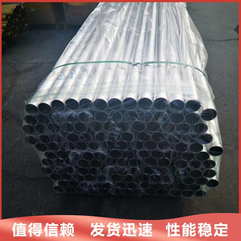 不锈钢不锈钢丝品质优选