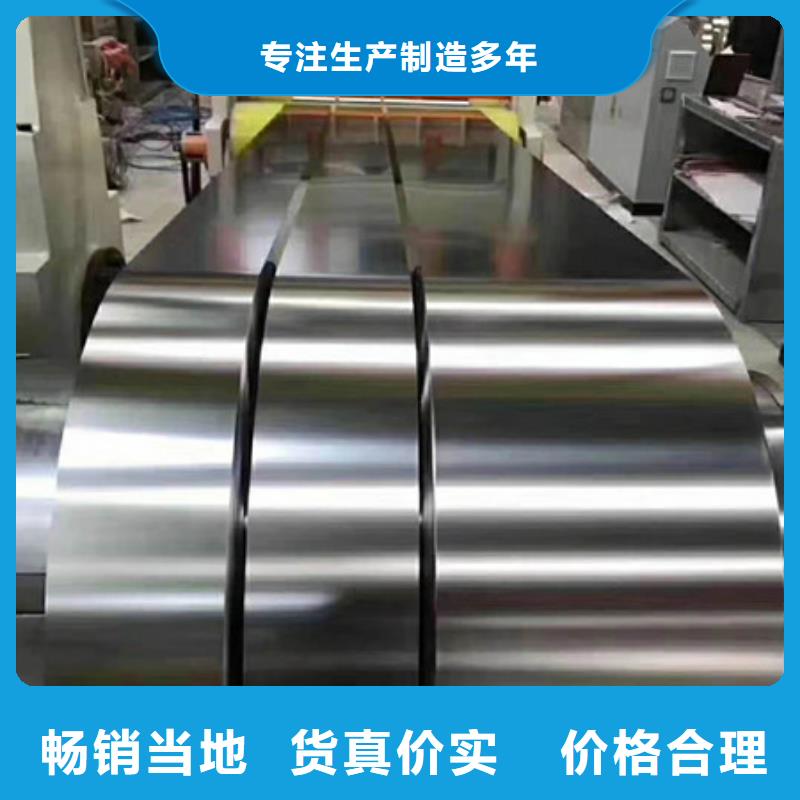 不锈钢不锈钢丝设计合理