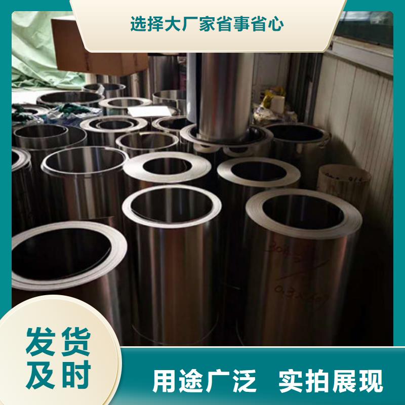 不锈钢不锈钢丝品质优选