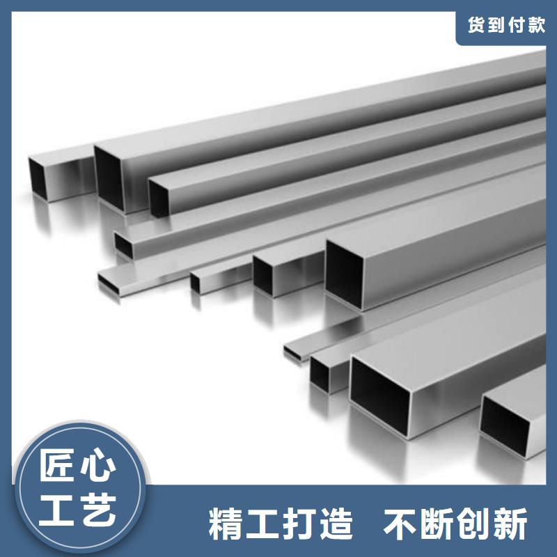 不锈钢装饰管_钛合金丝省心又省钱