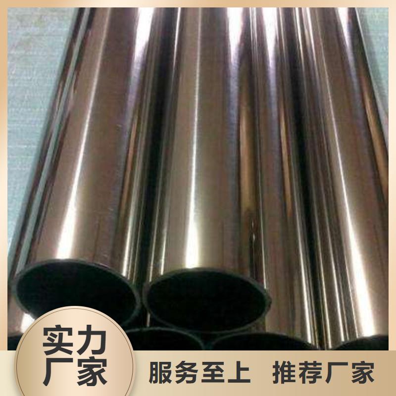 不锈钢装饰管大厂家实力看得见