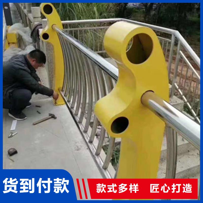 道路隔离护栏一米价格