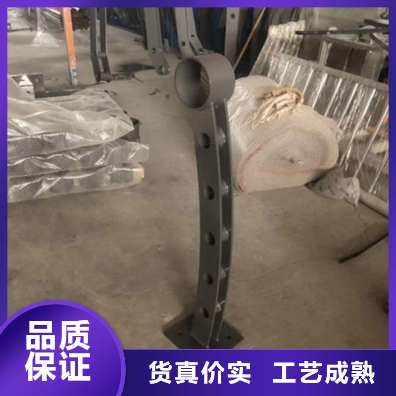 【不锈钢复合管景观护栏用途广泛】