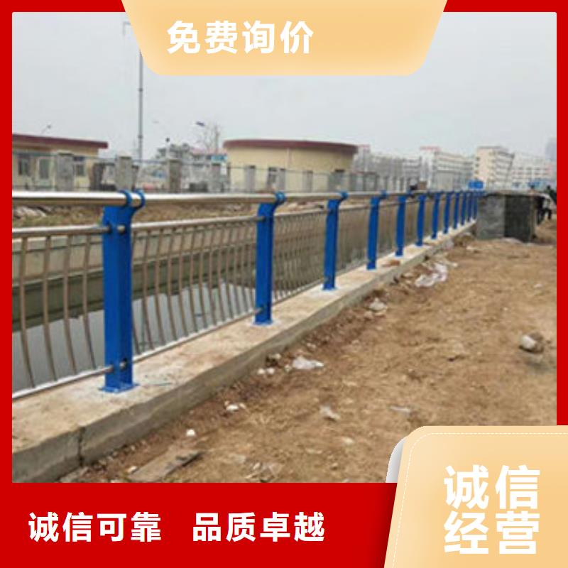 不锈钢复合管-道路防撞护栏品质优选