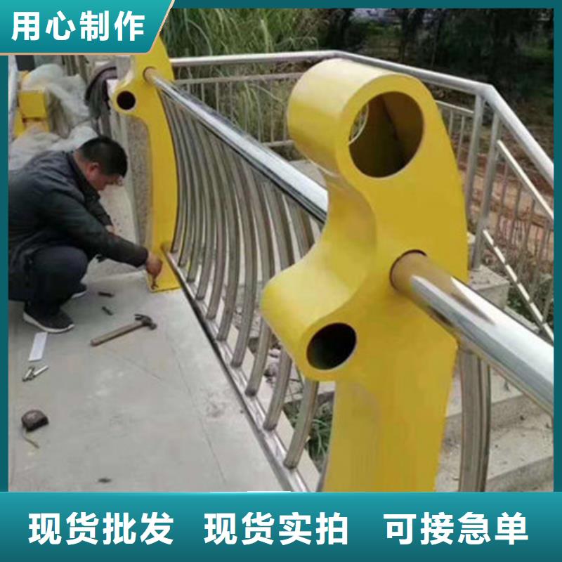 桥梁防撞护栏道路防撞护栏品种全