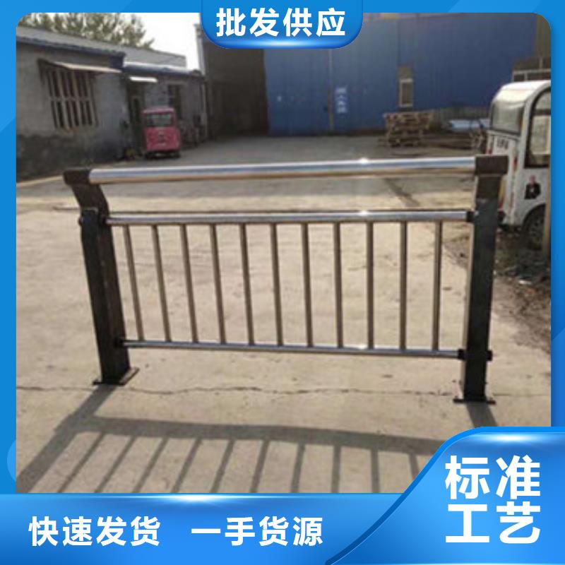 不锈钢复合管护栏道路防撞护栏热销产品