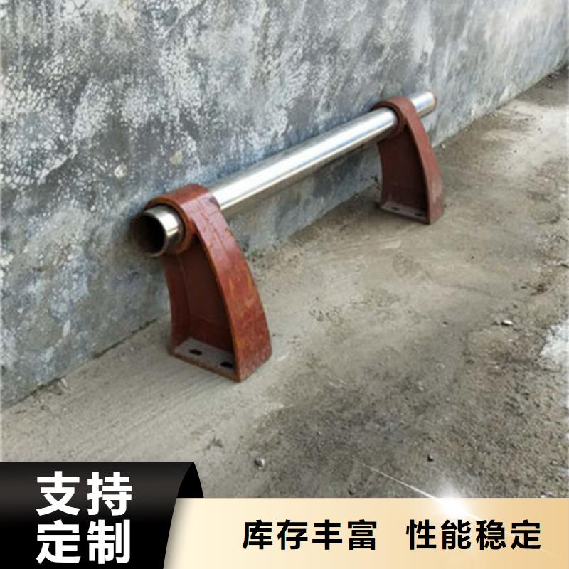 【不锈钢复合管护栏】道路防撞护栏安装简单