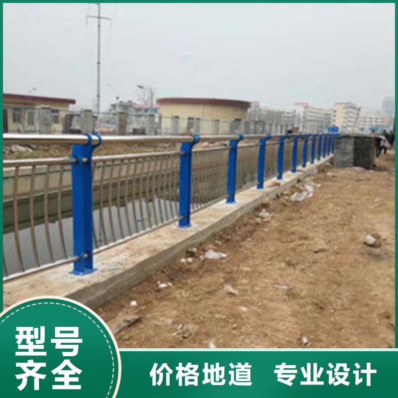 【不锈钢复合管护栏】不锈钢复合管栏杆专业的生产厂家