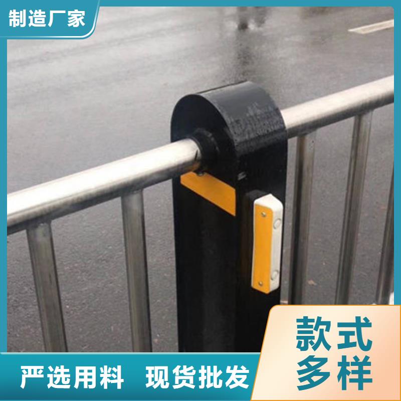不锈钢复合管护栏【防撞桥梁护栏】可零售可批发