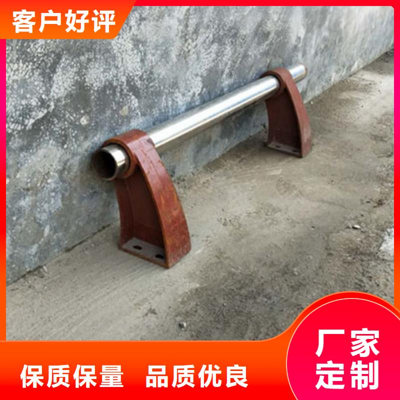 景观护栏_道路防撞护栏好品质用的放心