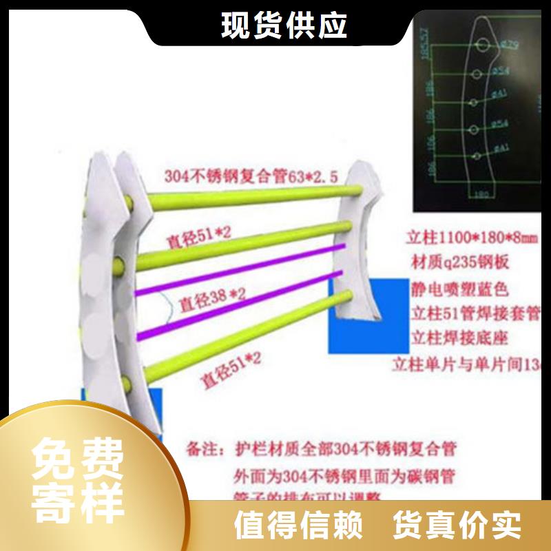 景观护栏_木纹转印护栏质优价保