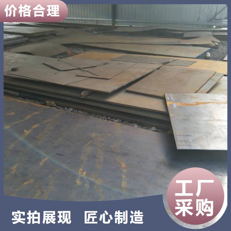 高锰耐磨钢板质量优采购[涌华]直供厂家