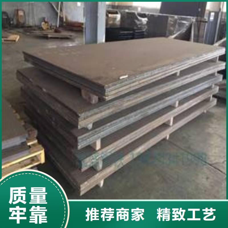 q345e钢板、q195钢板、q235钢板生产