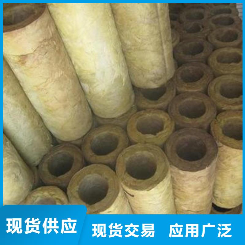 保温岩棉管品质保证优选厂商