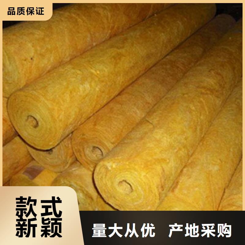 防火玻璃棉管品质保证