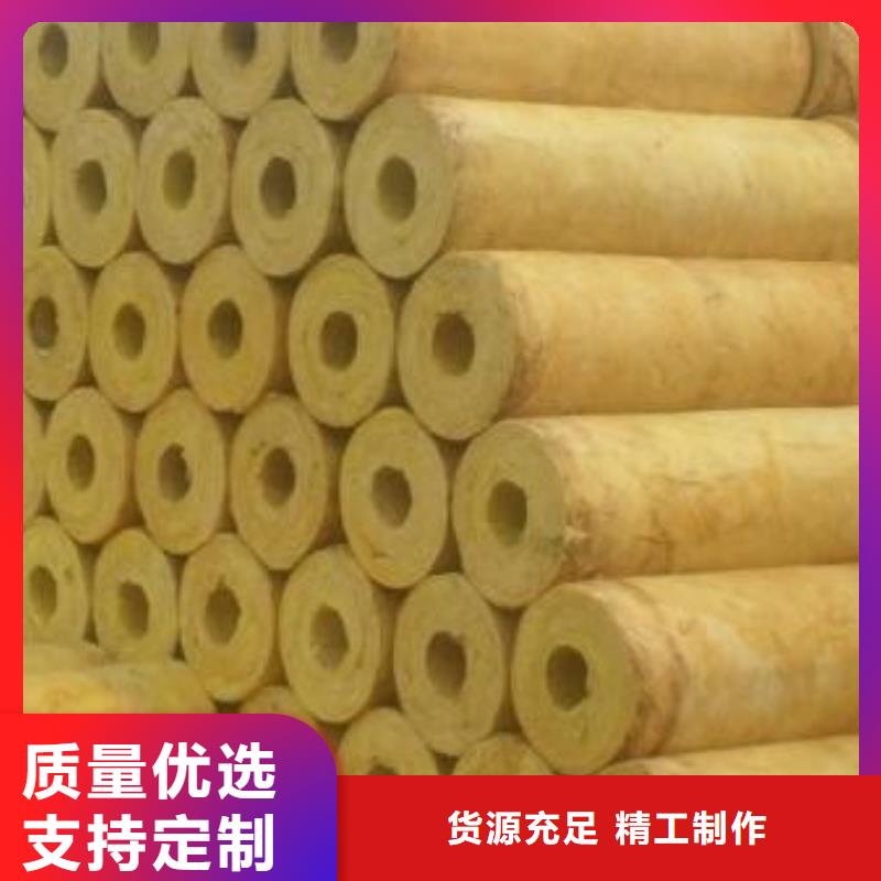 贴箔玻璃棉管主要特点