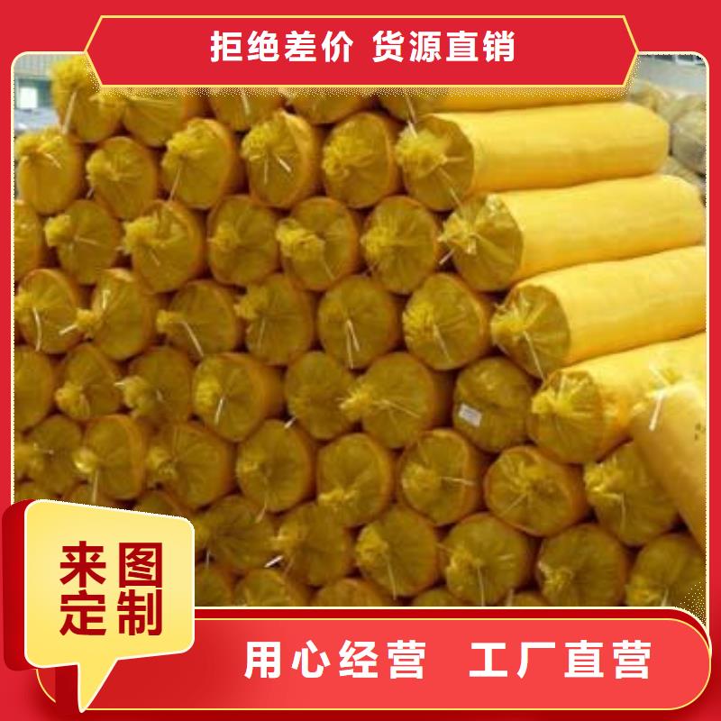 贴箔玻璃棉管批发厂家