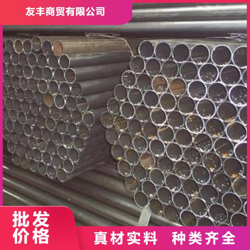 N年生产经验(友丰)合金钢管材质型号