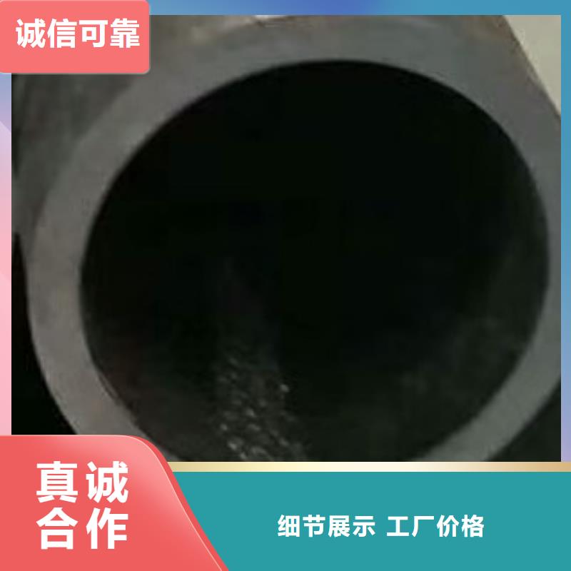 合金钢管加工产地