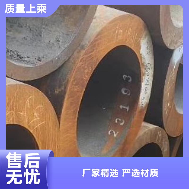 合金管高质量高信誉