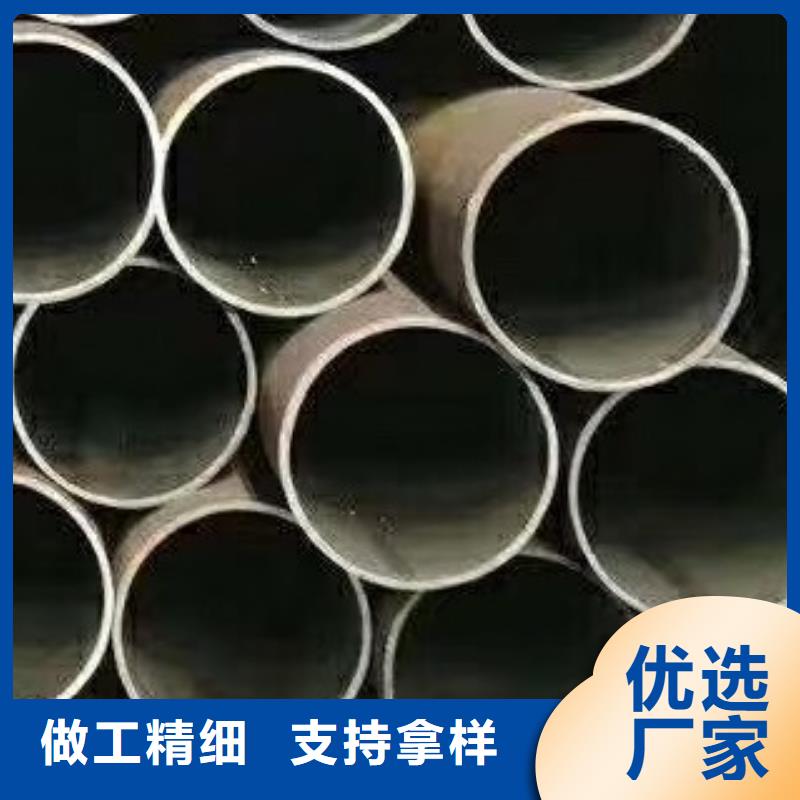 45#无缝钢管-合金管工厂直销