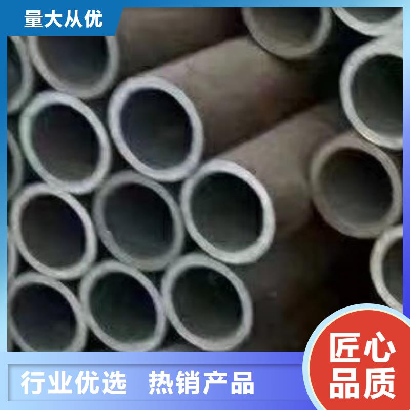 45#无缝钢管高低压锅炉管品质做服务