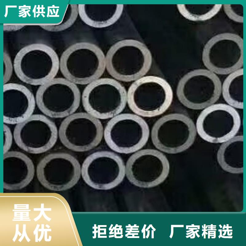 45#无缝钢管-高低压锅炉管细节决定成败