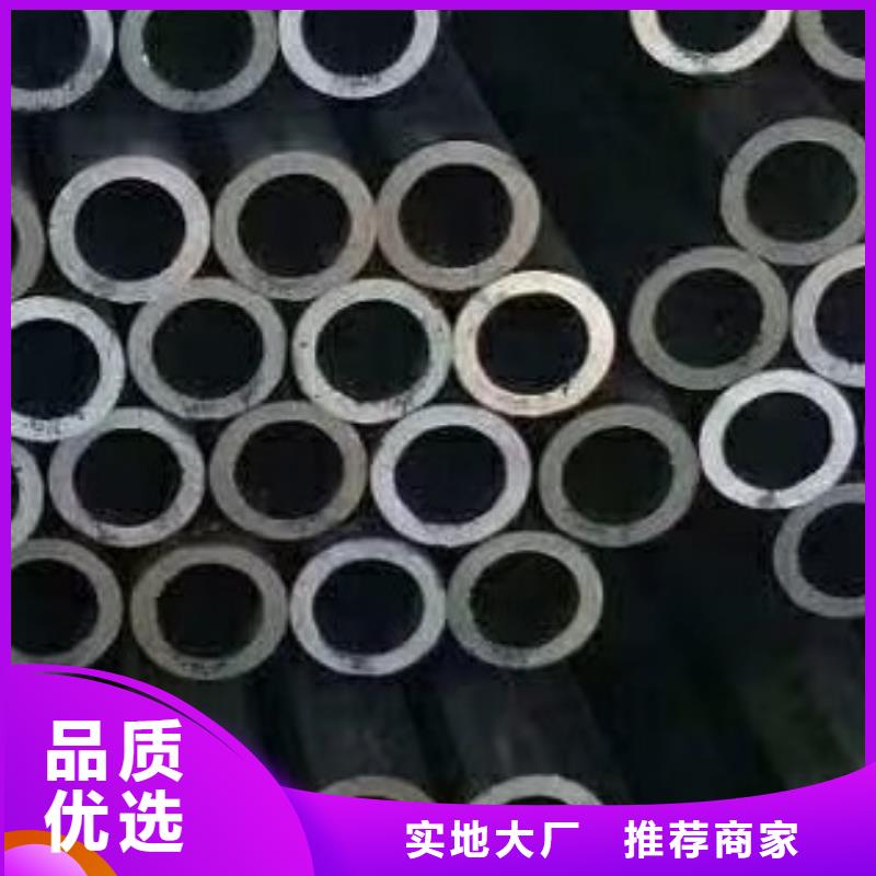 45#无缝钢管高低压锅炉管甄选好厂家