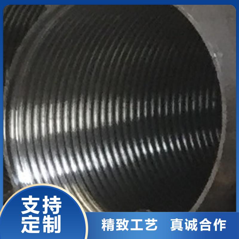 45#无缝钢管合金管今日价格