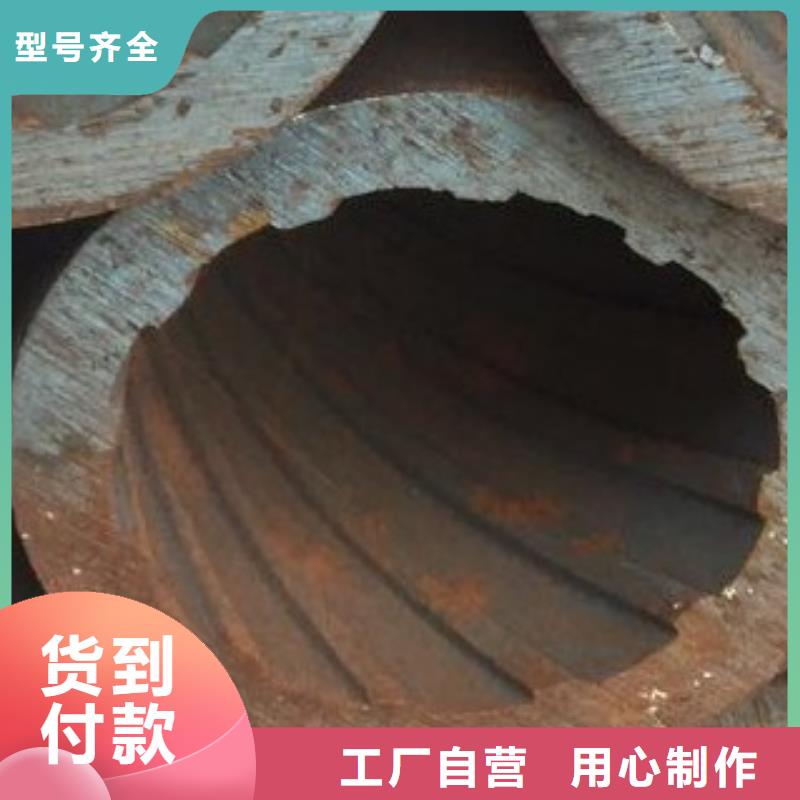 45#无缝钢管合金管今日价格