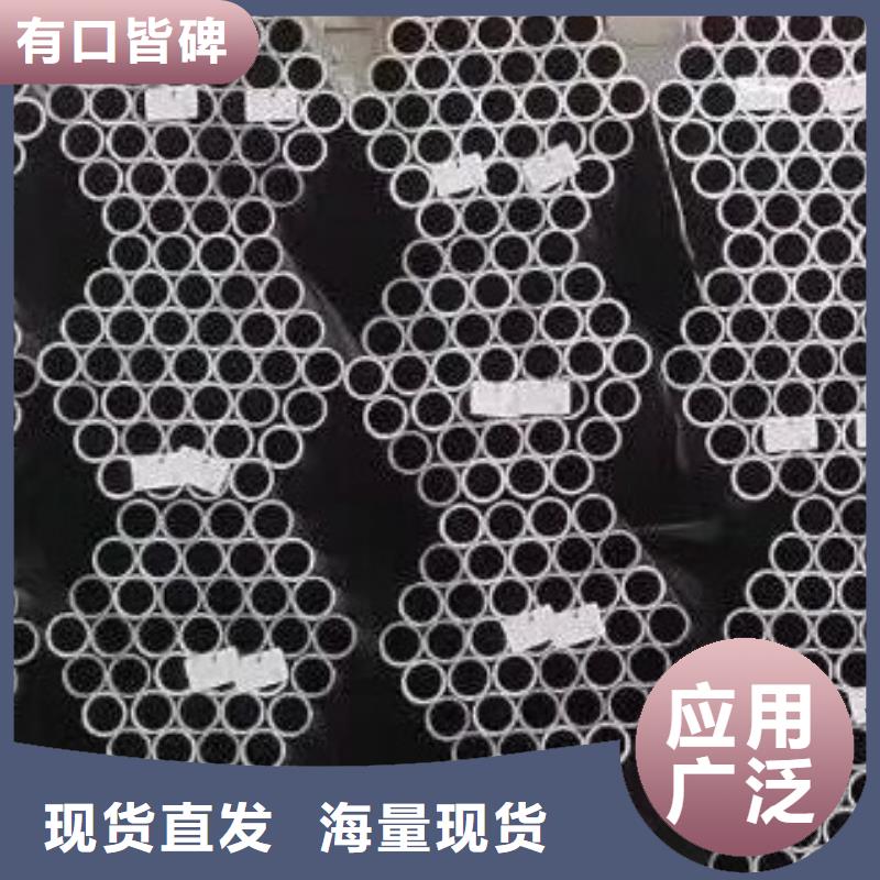 45#无缝钢管-半圆钢厂家案例