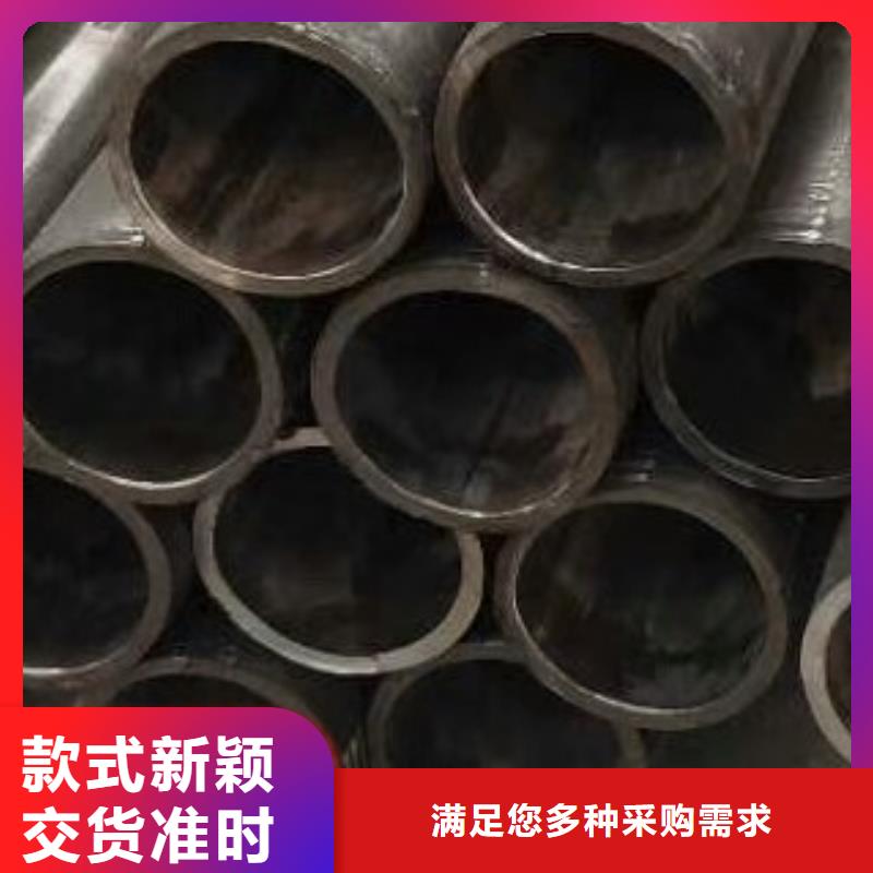 45#无缝钢管焊管专业生产制造厂