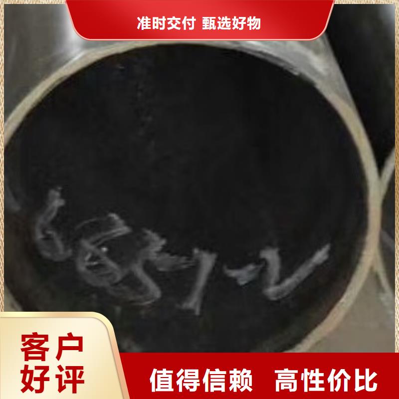 45#无缝钢管高低压锅炉管甄选好厂家
