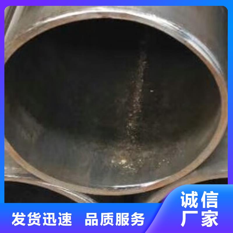 45#无缝钢管_无缝方管采购无忧