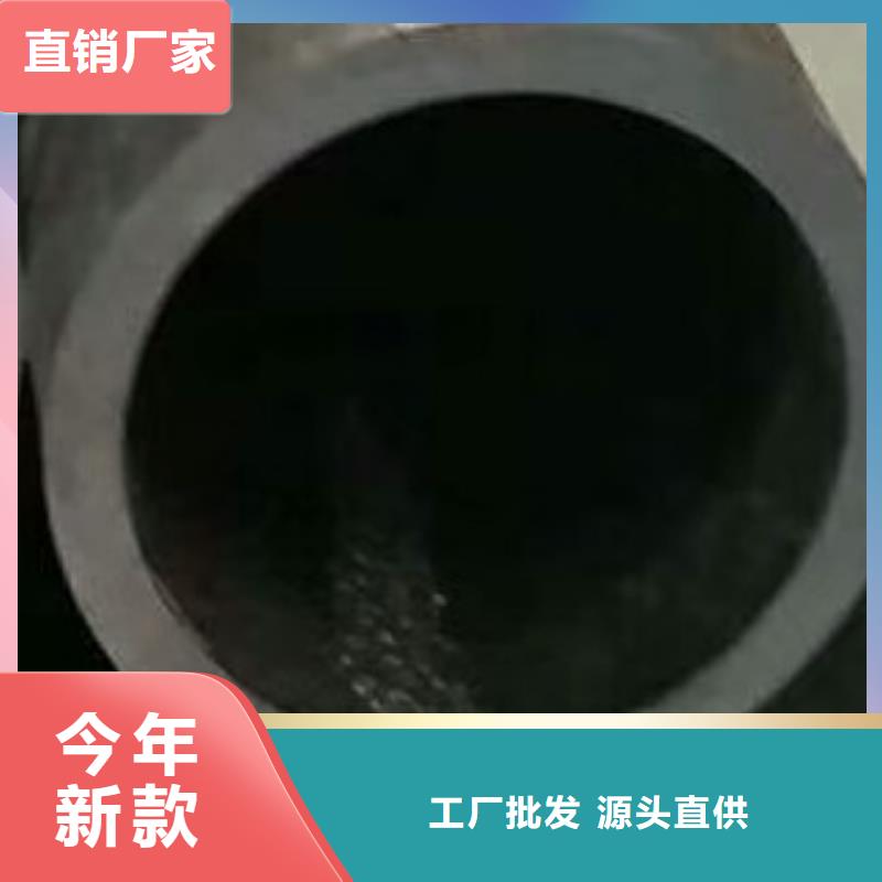 45#无缝钢管合金管今日价格