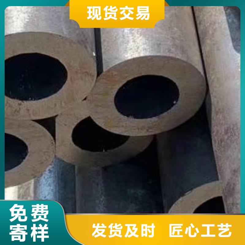 45#无缝钢管合金管今日价格