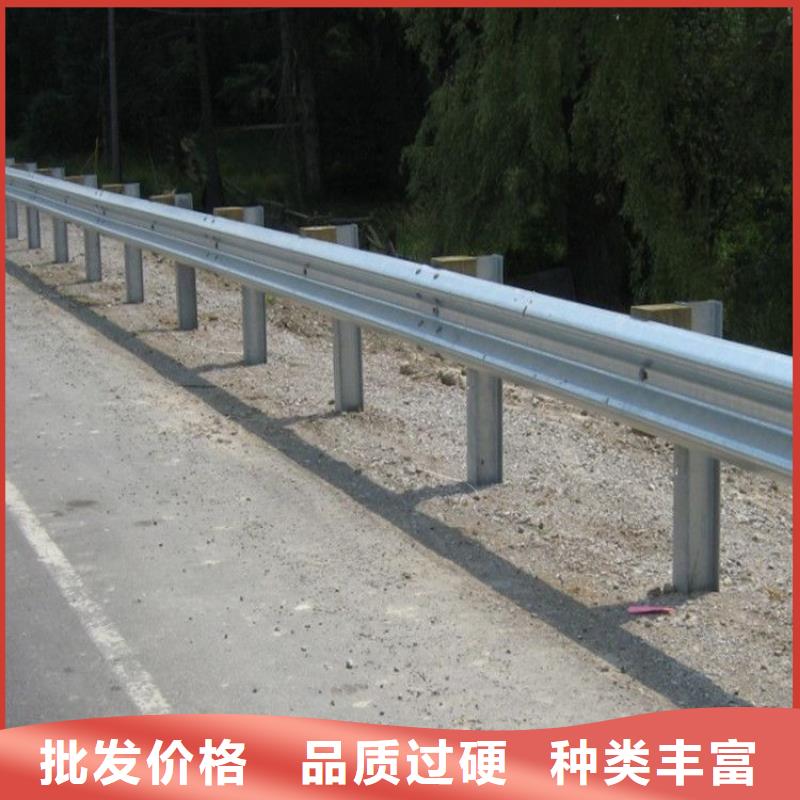 高速公路三波护栏县道每米价格